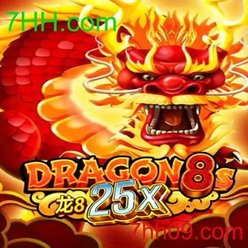 Dragon8s25x